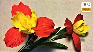 How to make iris paper flower| Iris flower paper folding for kits