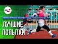 Лучшие Попытки 5 Тура Чемпионата России по регби-7 среди женских команд