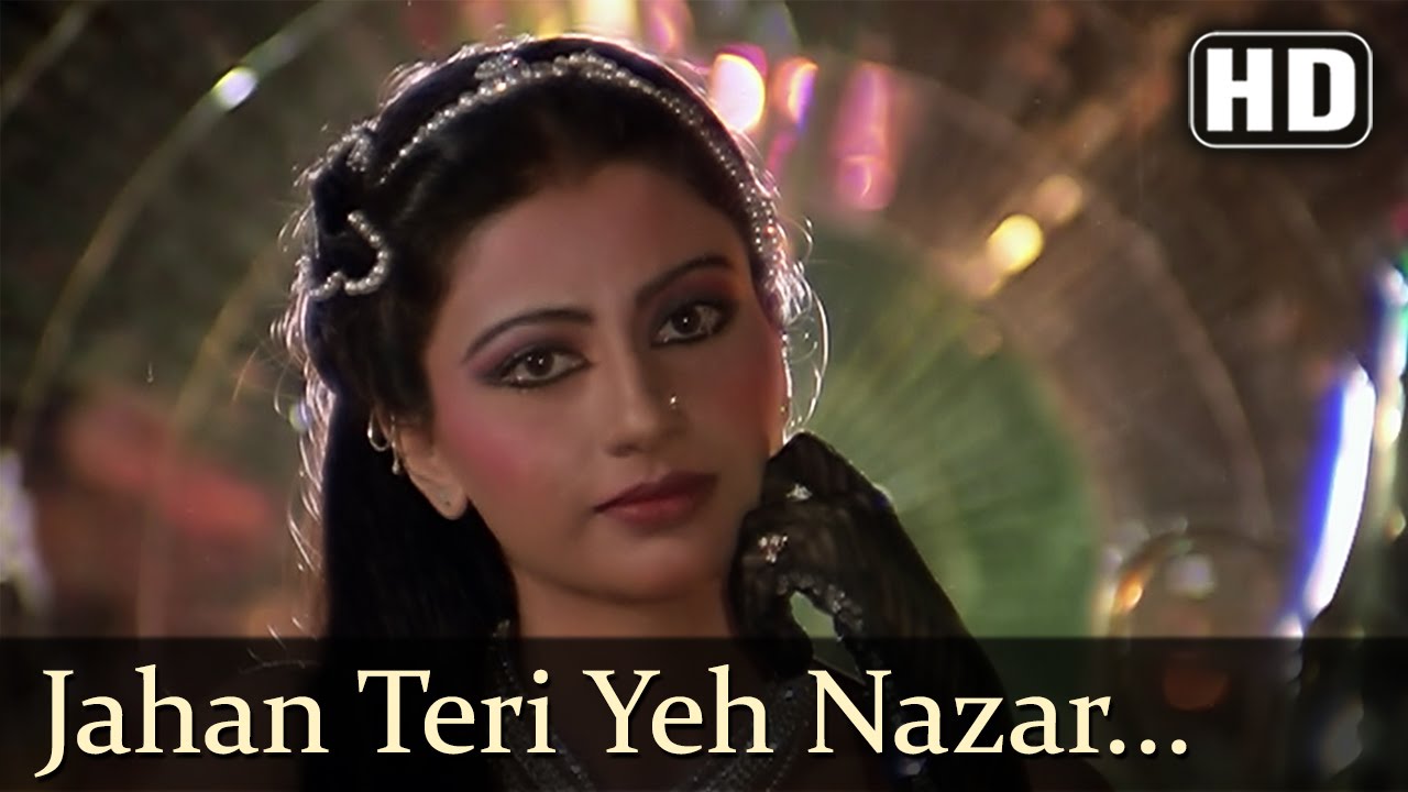Jahan Teri Yeh Nazar Hai