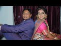 Kamol Weds Antara Wedding Video Tazer