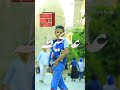 دوست استرت 
