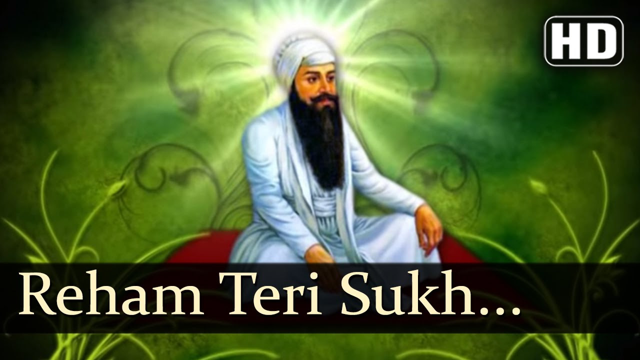 Reham Teri Sukh Paya by Bhai Onkar Singh Una Sahib Wale