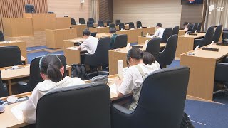 Quiet and easy to focus, a place to study with a sense of tension: Gotemba City Council opens...