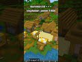 マイクラ神コマンド集🌟16【マイクラコマンド】#shorts #マイクラコマンド #マイクラ #コマンド #マインクラフト #統合版 #minecraft #まいくら