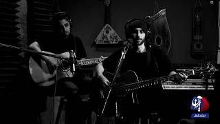 TarantisT - Saraye Sorood Unplugged | تارانتیست - سرای سرود