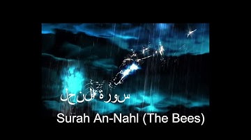 سورة النحل Surah An Nahl The Bees 016,