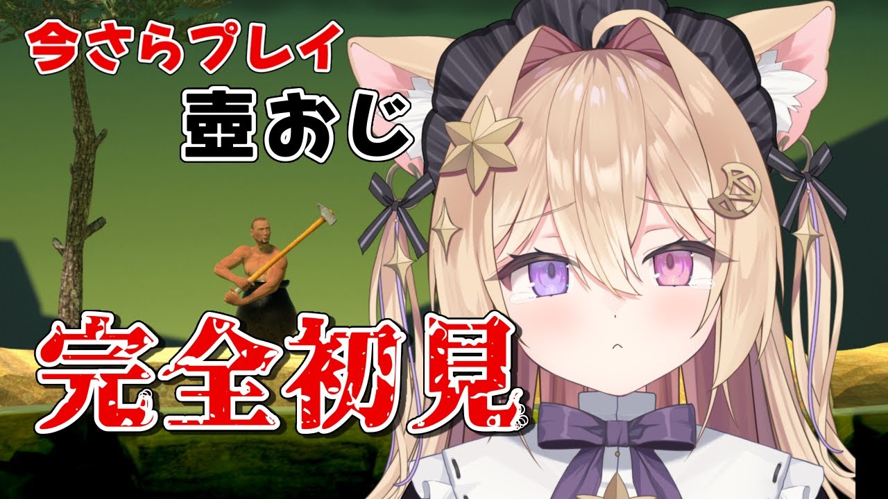 おもも。さま　オーダーページ Amazon.co.jp: (MOMO盤) 【IDカード(MOMO盤限定)+イベント応募用