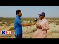 Sindh Wild Life Documentary Khirthar National Park