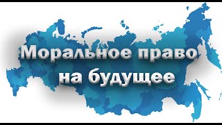 Митинг россиян в Нью Йорке, на Тайм-сквер