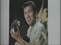 田端義夫 名月赤城山