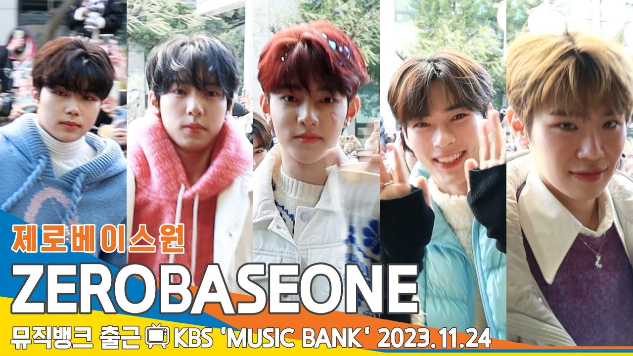 제로베이스원(ZB1), 한 번 보고 두 번 봤으니 세 번도 보고 싶네 (뮤직뱅크 재출근)📺KBS 'MUSIC BANK' 23.11.24 #Newsen