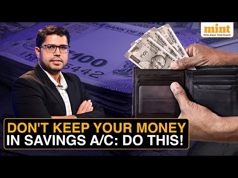 Savings Accounts Only