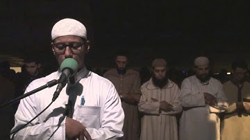 تلاوة طيبة من صلاة التراويح ليلة 16 رمضان 1436 | المقرئ ياسين دهن