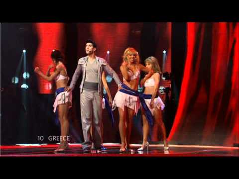 HD~ESC 2007 GREECE