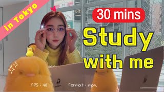 Study with me ∥ 30min