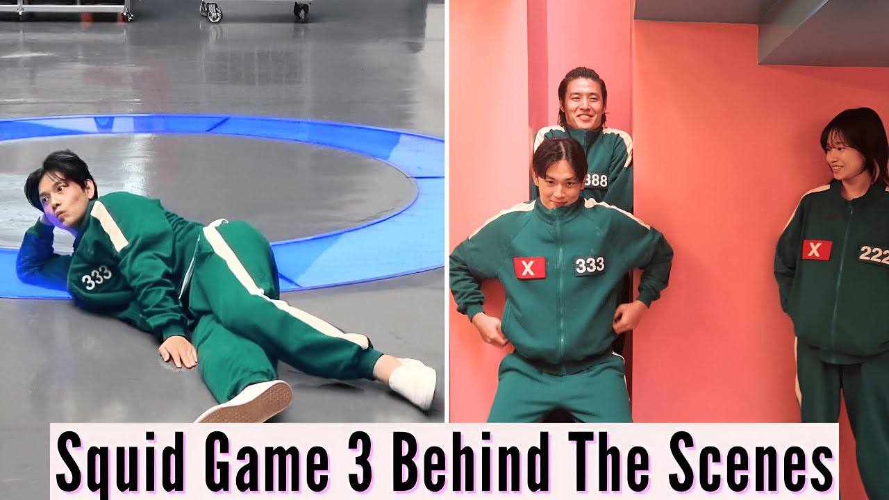 Игра кальмаров, 3 сезон | Самое смешное за кадром