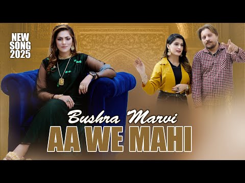 Hun A Ve Mahi Final 2025 