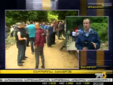 წყალდიდობა მარტვილში