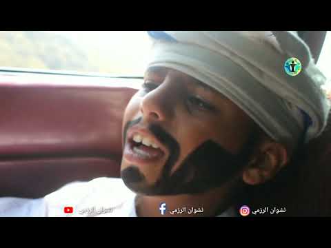 أرض الأمل 5|مسلسل كوميدي أداء فريق " على الطاوة"