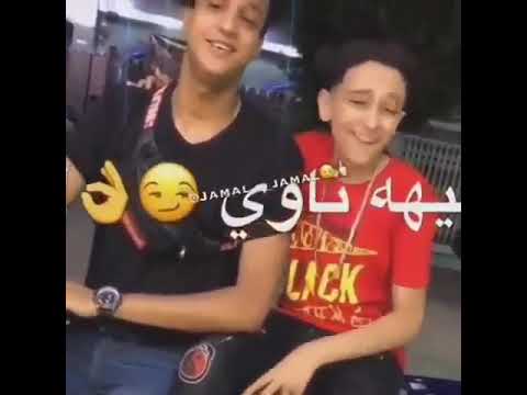 جاي تشيل وتجيبني فبلاوي