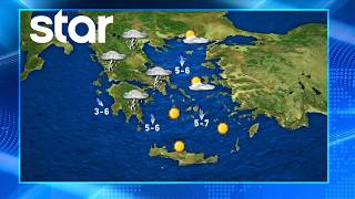 H πρόβλεψη του καιρού για την Πέμπτη 3.9.2026