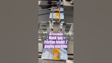 Mask bag friction feeder paging machine #conveyor #baiyi #by-ifeeder #ifeeder #maker #by