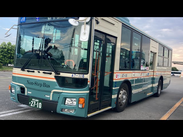 西武バス前面展望 車窓 所沢営業所→所沢駅東口/ 所61 所沢営業所1650