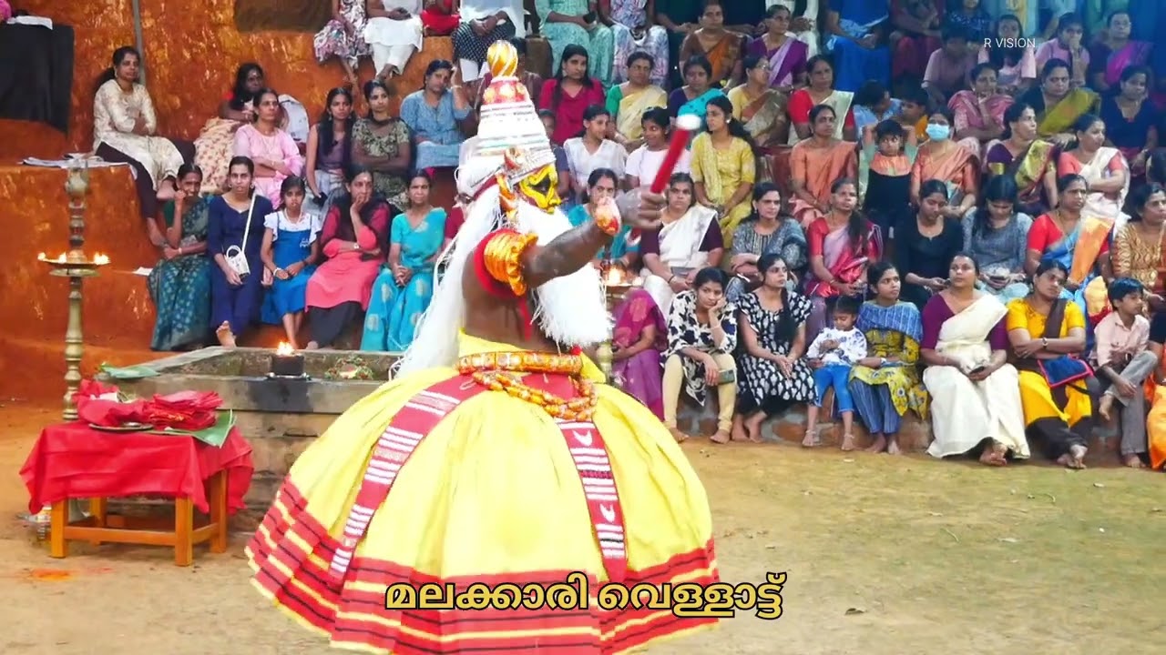 മലക്കാരി വെള്ളാട്ട് മാവൂർ അരയങ്കോട് എടത്തൊടി തലച്ചില്ലോൻ കാവ്