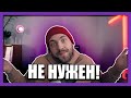 Музыкальные Блогеры НЕ НУЖНЫ! Примеры ROCKNEWS, FRCHANNEL и других.