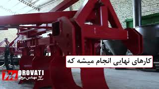 چه دستگاهی بیشتر میتونه برات کاربردی باشه؟ #کشاورزی #تراکتور by tractor-man 228 views 2 months ago 27 seconds