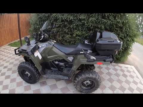 Vídeo: Quant costa un Polaris Sportsman 570?