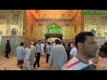 عليا ياعليا ياعليا باسم الكربلائي 