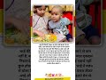 बहन के हाथों में प्यार का स्वाद #trending #sister #truelove #brother #masoom #bachpan #feeling #yt