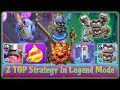 2 TOP Strategy In Current Ranked Legend Mode. Best Strategy In Clash of Clans. Army 👇