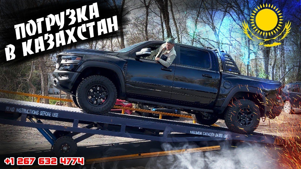 Ткс таможня калькулятор авто