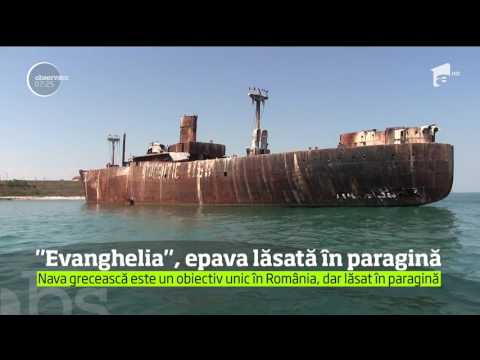 Video: În Curând Veți Avea șansa Să Vă Scufundați în Epava Titanicului