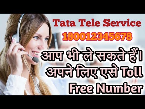 Tata tele bussiness service provide free calling of your custumber