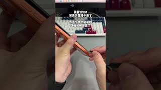美版卡贴17pm可以称之为完美的改卡方案 #卡贴机#美版卡贴机#有锁机#17pm #smartphone #大熱門 #tech #大熱門 #通訊軟體 #熱門 #通訊軟體 #熱門 #微控制器