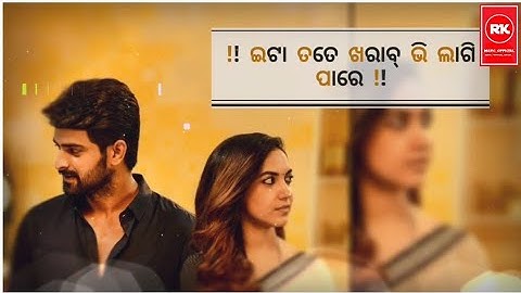 𝐀𝐭𝐡𝐧𝐢𝐚 𝐏𝐚𝐠𝐚𝐥 || 𝐍𝐞𝐰 𝐒𝐚𝐦𝐛𝐚𝐥𝐩𝐮𝐫𝐢 𝐒𝐨𝐧𝐠 || 𝐖𝐡𝐚𝐭𝐬𝐀𝐩𝐩 𝐒𝐭𝐚𝐭𝐮𝐬 𝐕𝐢𝐝𝐞𝐨 || 𝐔𝐦𝐚𝐤𝐚𝐧𝐭 𝐁𝐚𝐫𝐢𝐤 || 𝐁𝐞𝐰𝐚𝐟𝐚 𝐒𝐭𝐚𝐭𝐮𝐬 𝐕𝐢𝐝𝐞𝐨