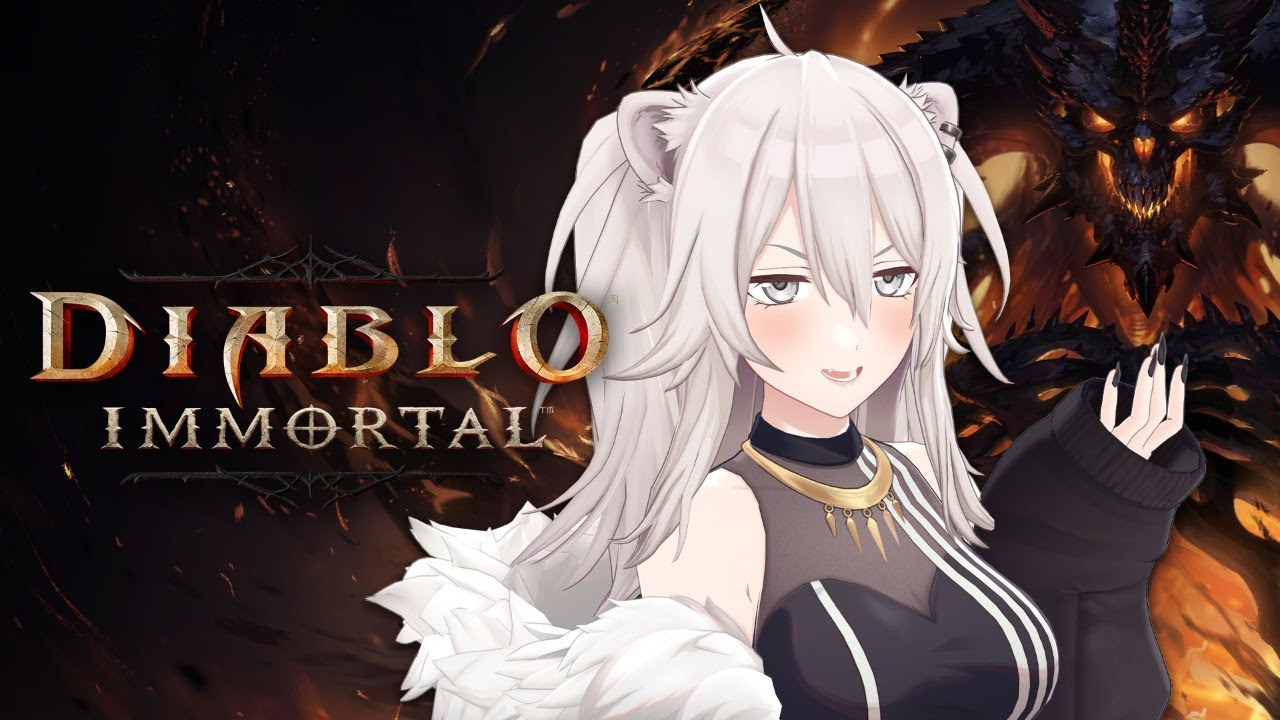 【αテスト版】Diablo Immortal / ディアブロ イモータル【獅白ぼたん/ホロライブ】
