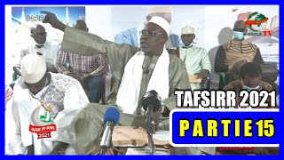 TAFSIR 2021 - SURAH AL-GHASHIYA (THE VEIL) TO SURAH AL-A'LA (THE MOST HIGH). HAÏDARA.- Kabala tv