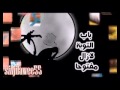 من اجمل الاناشيد الحزينة بصوت مجهول (تؤمل.flv