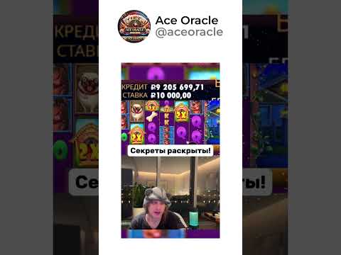 Играйте в покер и слоты в онлайн казино – покердом казино слоты
