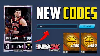 *NEW* NBA 2K MOBILE REDEEM CODES AUGUST 2023 | NBA 2K MOBILE CODES