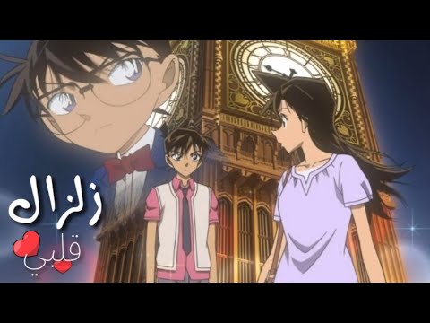 انت زلزال قلبي الاغنية الرومانسية المدهشة ران سينشي مترجم