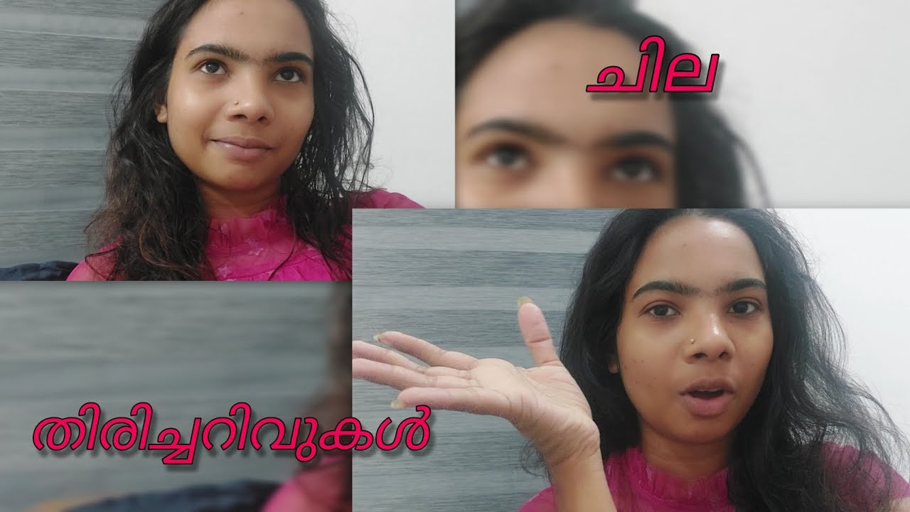 ചില തിരിച്ചറിവുകൾ എപ്പോഴും ജീവിതത്തിൽ നല്ലതാണ്.