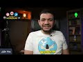 رسالة معاذ عليان للقس فليمون ناشد