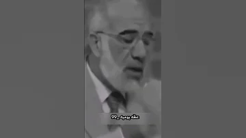كيف تتقرب إلى الله وما طريقة التقرب إليه الشيخ عمر عبد الكافي 