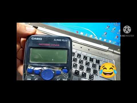 اتعلم إزاي تعلي شدة الاضاءة للاله للحاسبه