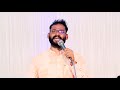     tamil christian song  alwin roland timothy   edwii   sam jabasingh